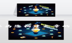 由于篇幅限制，我无法一次性提供43