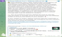 tpWallet忘记密码解决指南：如何找回你