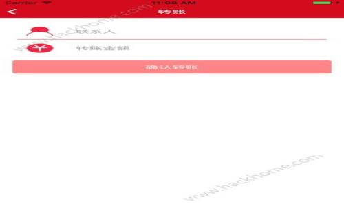 
深入解析：Pi行动钱包的创新与应用前景