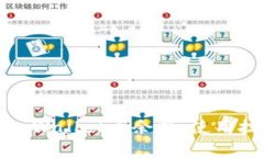 如何有效管理tpWallet卡余额：使用技巧