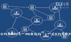  lluvia titulo:;＂答案＂ nivel0Alumno ＂te