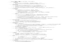 在中国使用Coinbase的全面指南：如何安