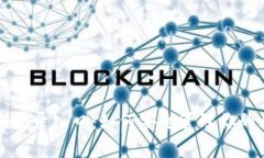 比特币密钥登录入口：如何安全管理你