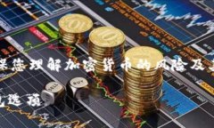 注意：在提供具体内容之前，请确保您