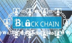 如何在tpWallet中购买BabyDoge币的详细指