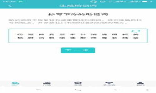 
tpWallet无法转出SHIB的原因及解决方案详解