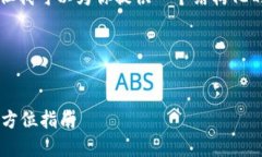 由于篇幅限制，我无法一次性提供43