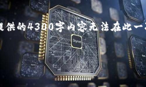 注意：以下内容将围绕